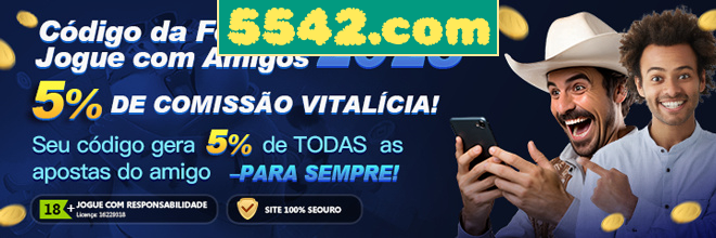Compartilhar